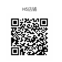 在线学练